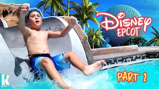 Epcot is Epic!!! Disney World's Riviera Resort Tour and Epcot Vlog (Part 2) / K-City Family