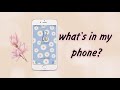 📲❓What's in my phone? | Что в моём телефоне? #Чтовмоёмтелефоне #Телефон #2022 #redmi #обзор #привет