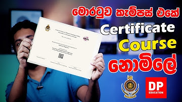 Free Online Certificate Course  Full Stack Web Developer Online Course by University of Moratuwa