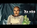 NA NKO Kharly Hamuli FT Elisha Soso Yamboka Video Clip Officiel