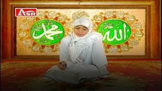 WAFIQ AZIZAH - MUROTAL - PENGAJIAN - SURAT AR - RAHMAN (Official Video ) HD