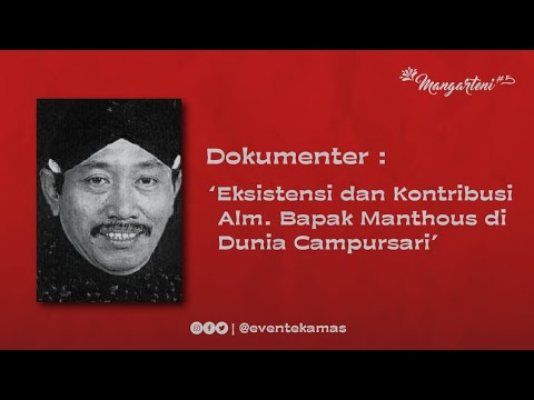 Video: Perisian Inovatif Dalam Koleksi Panjang oleh Maxime Ansiau