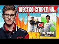 TOOSE ЖЕСТКО СГОРЕЛ НА ТУРНИРЕ THE PELÉ CUP| TOOSE РАЗНОСИТ СОЛО ТУРНИР ФОРТНАЙТ