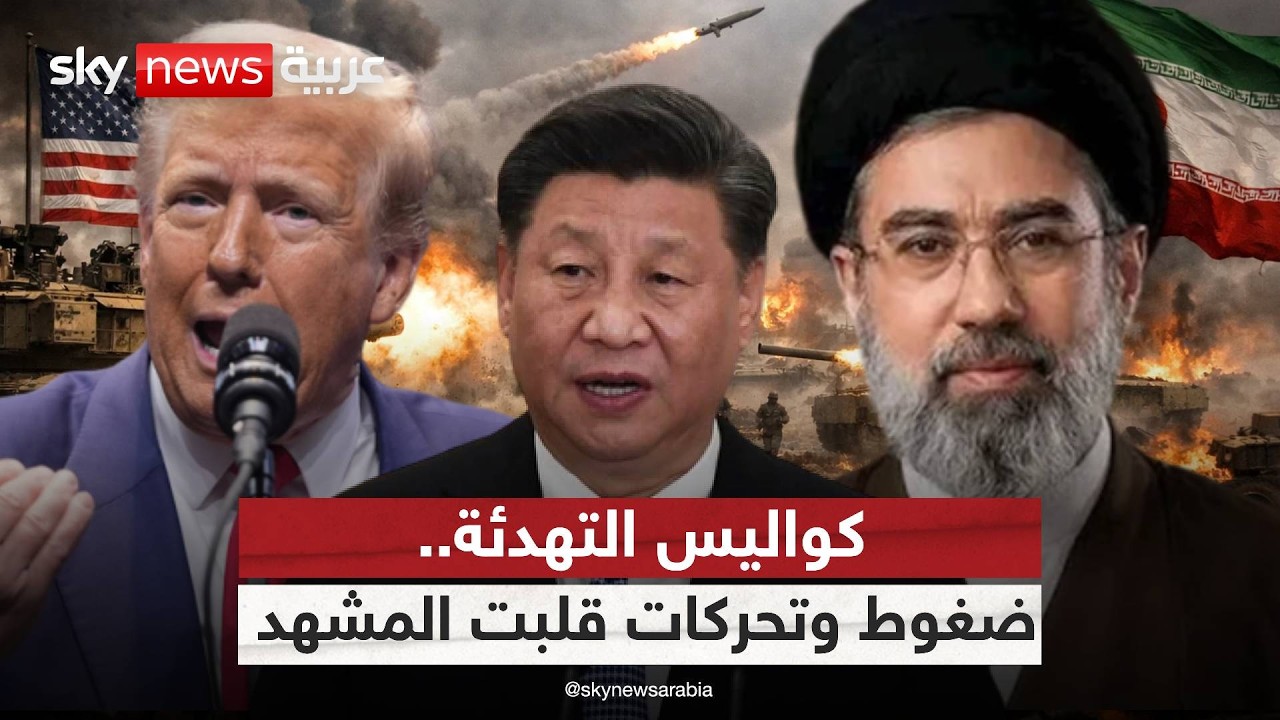 ������ ������.. ��� ����� ����� ���� ����� �� ������� ������ɿ
 - نشر قبل 7 دقيقة