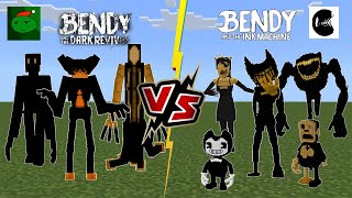 Bendy Dark Revival Addon [BATDR] VS Bendy and the Ink Machine [BATIM]