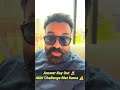 JEE Mains Answer Key Out 🚨 Abhi Challenge Mat Karna ⚠️