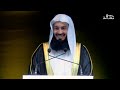 NEW | 💚💔🖤 Healing Hearts: How to Rebuild and Grow Stronger - Mufti Menk