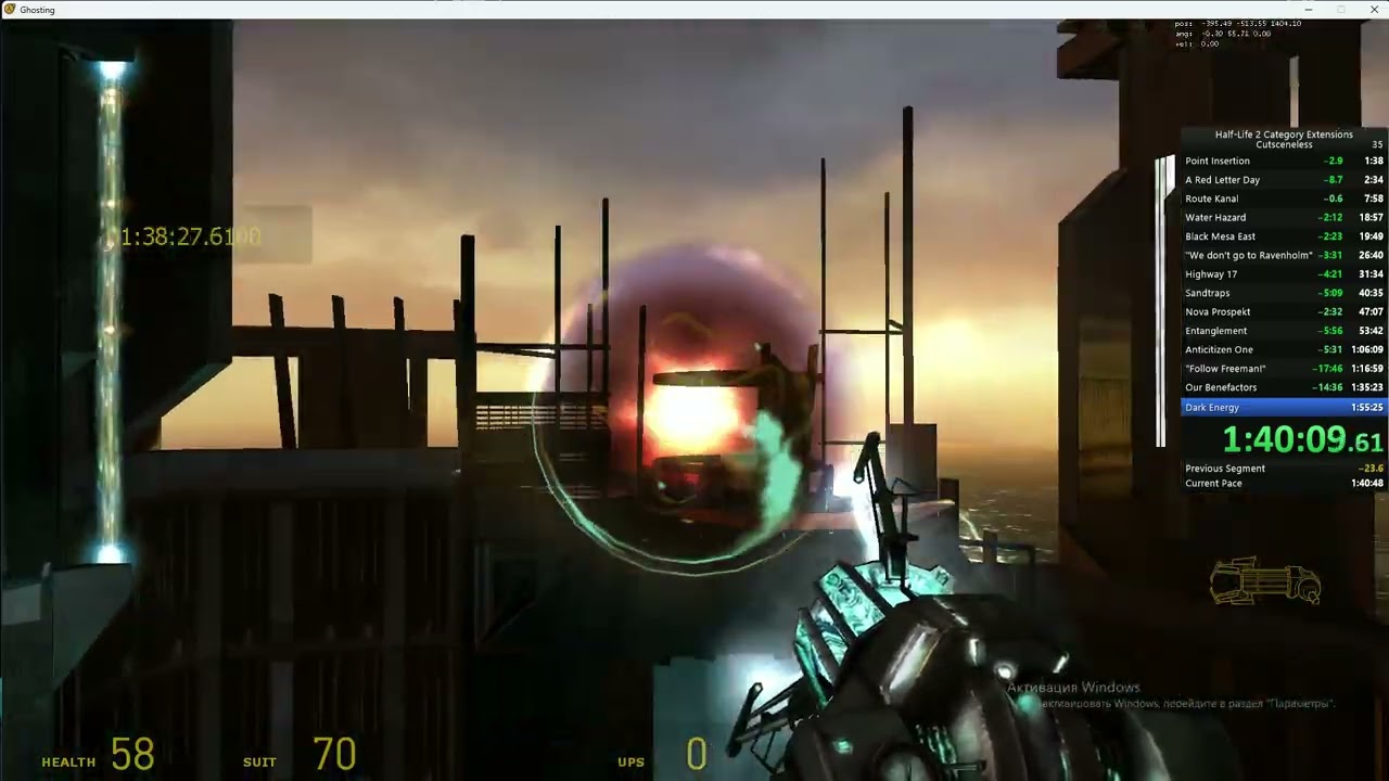 My First Record Half-Life 2 Speedrun 1:40:43