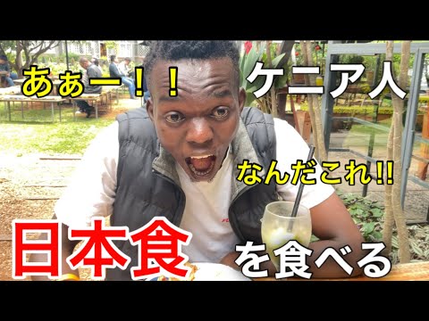 たけし 日本食を食べる