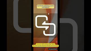APKToolM | Export SVG Image in HD (without Mosaic Effect)