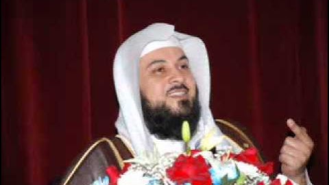 تلاوة سورة النور بصوت الشيخ محمد العريفي