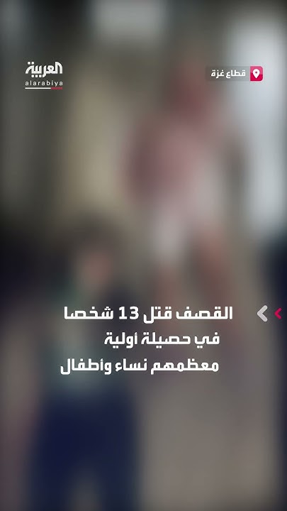            
 - نشر قبل 21 دقيقة