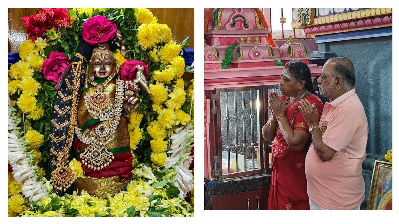 17th day- அருள்மிகு ஸ்ரீ ஆண்டாள் அம்மையார் மார்கழி மாத தனுர் பூஜை