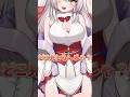 揺れてますよ!のじゃ狐Vtuber様!🦊 【九娥つばき/エアプロ】 #shorts #vtuber #新人vtuber #short