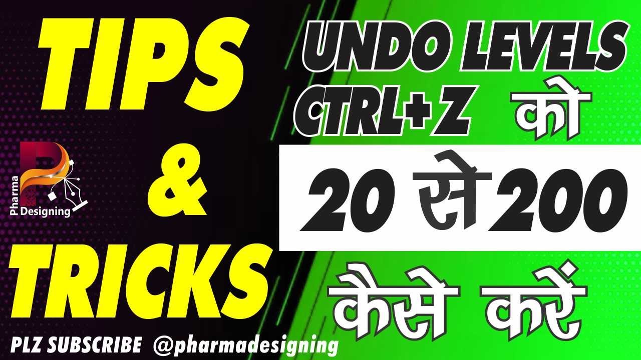 Undo levels ctrl z problem corel draw x5 15 
