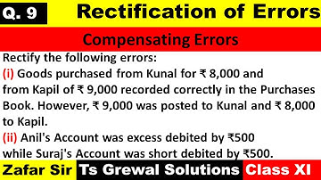 Rectification of Errors: Que 9 Solution | Rectification of Errors Ts Grewal solution