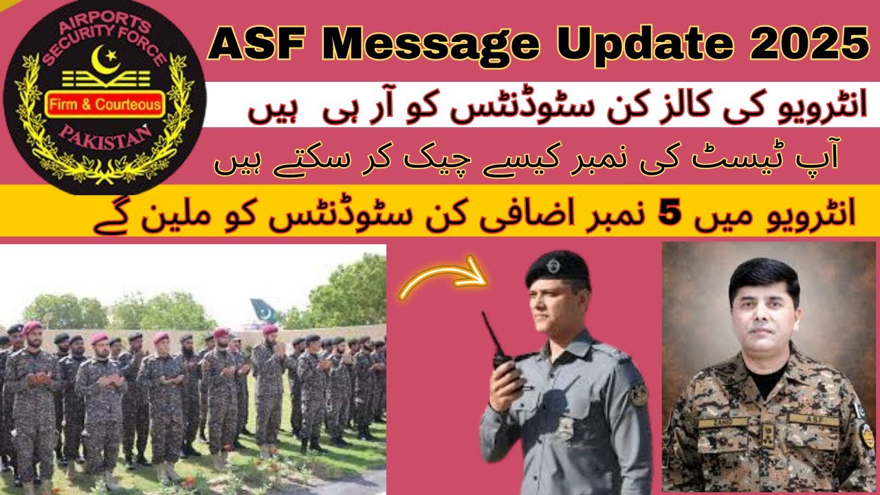 Asf interview message update 2025 || Asf merit list name check || how to pass asf interview 2025