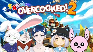 【Overcooked2】『ち』がお休みなのでレストランでアルバイト？【卓上背兎】