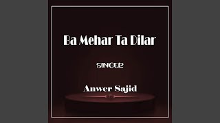 Khuwash Uth - Anwer Sajid