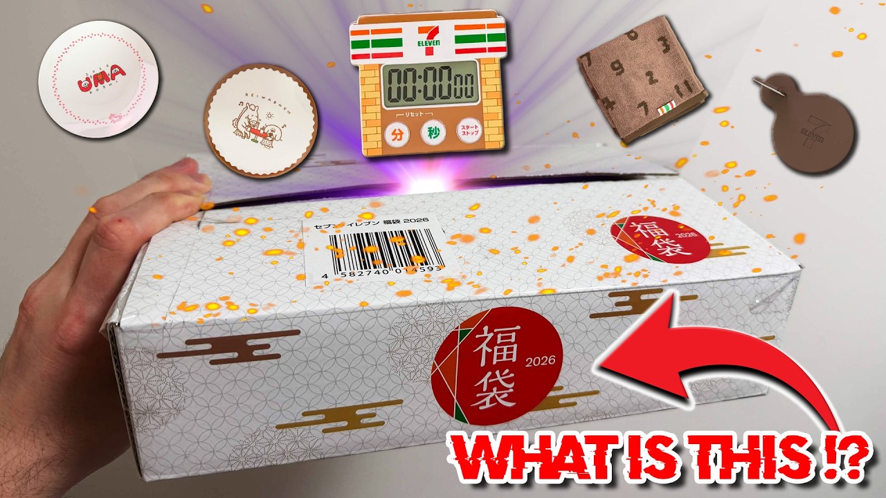 その他 2018 seven eleven magic Christmas Seven Eleven (7-11 セブン-イレブン) Limited Goods Unboxing (For