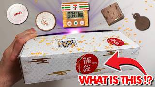 Seven Eleven (7-11 セブン-イレブン) Limited Goods Unboxing (For