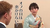 サトミキが浅野 拓磨選手の代名詞 ジャガーポーズ の由来に迫ります 新春対談 ジャガーとサトミキ Vol 1 Youtube