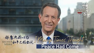 CGTN's host Mike Walter reads 'I Many Times Thought Peace Had Come' screenshot 2