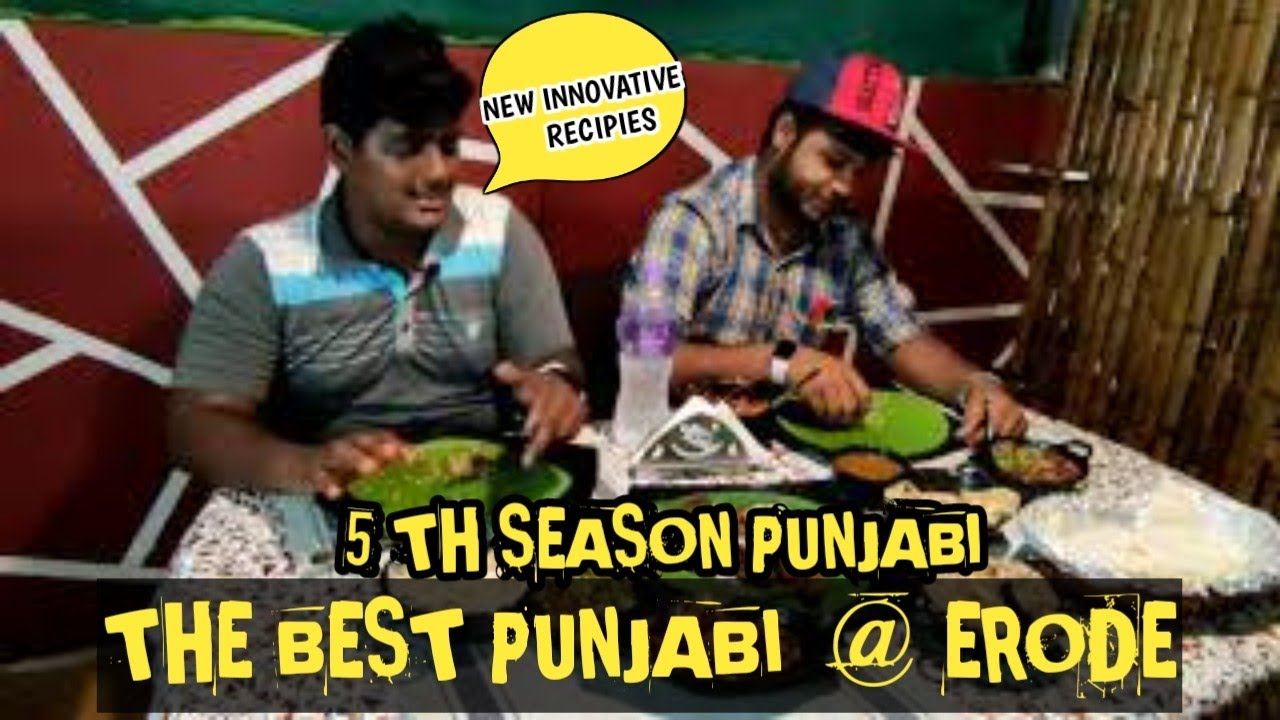 என்னபா TASTE VERALEVELU😱5th SEASON @ERODE BEST PUNJABI HOTEL @ERODE saptutu name kelunga🍗❤️🥵🥵