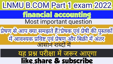 lnmu b.com part 1 financial accounting vvi question financial accounting important question bcom 1