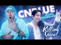 Capture de la vidéo Singer Reacts To Cnblue Jung Yonghwa Killing Voice!