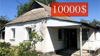 Продам будинок в Київській області, місто Тетіїв | 10000$