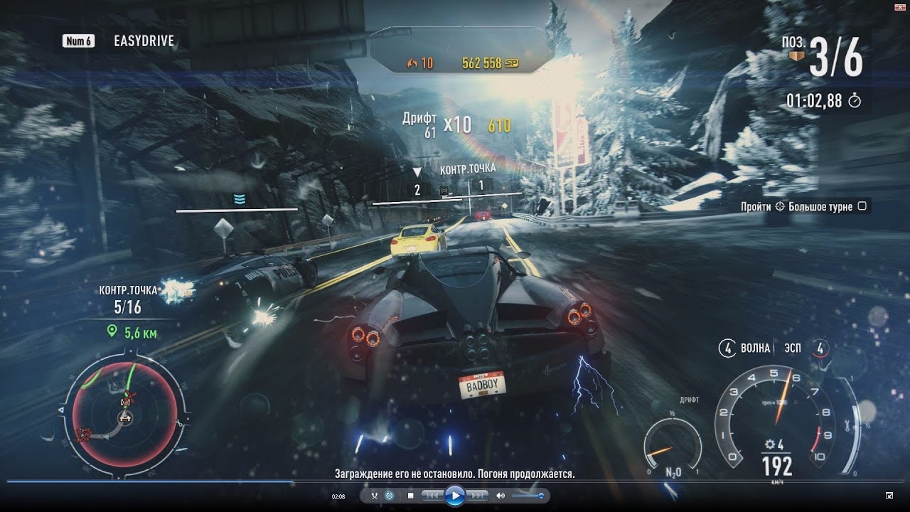 Need For Speed Rivals Racers Need for Speed Rivals gameplay (Racers) - YouTube