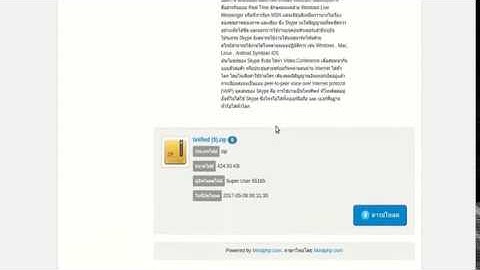 mod_mdfile_feature for Joomla 3.x, 4.x