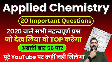 APPLIED CHEMISTRY 1ST SEMESTER POLYTECHNIC MOST IMPORTANT QUESTIONS 2025 || VVI QUESTIONS 2025