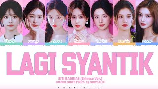 [C-DUT COVER] LAGI SYANTIK 現在很美麗 (Chinese Ver.) - SITI BADRIAH | Cover by Chrysalix 