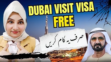 Good News! UAE Visa Open For Pakistan 2025 | Ab Apply Kar Sakte Hain Easily
