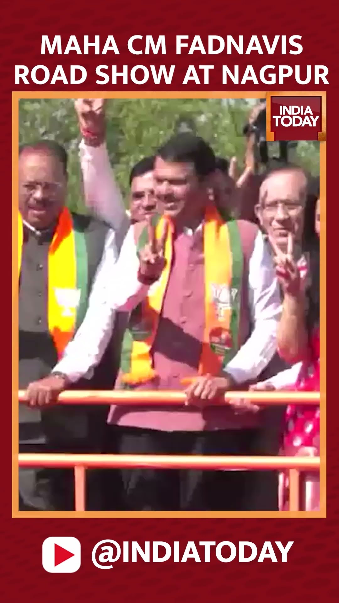 Maharashtra CM Devendra Fadnavis Holds Road Show At Nagpur #shorts #devendrafadnavis #bjp #mahayuti