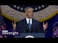 What is President Barack Obama's legacy? BBC Newsnight