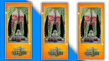 chamunda maa status || new chamunda maa status video 2022 || new whatsapp status video || jay mataji