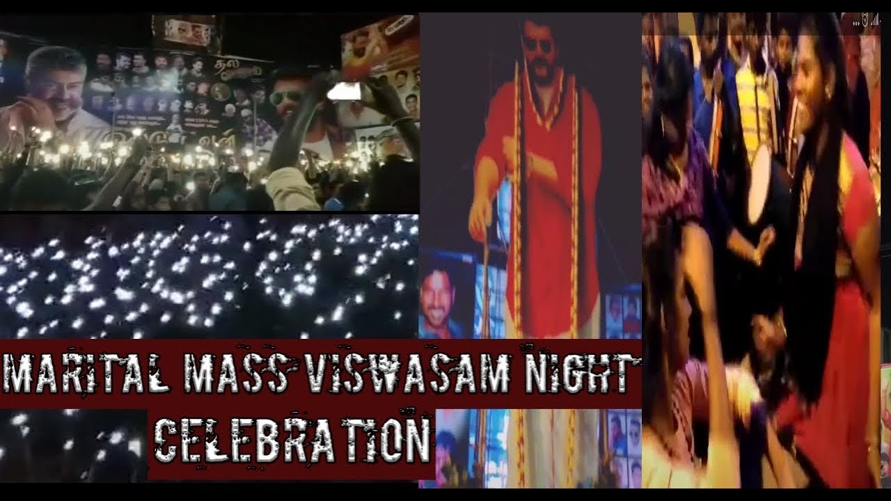 Marital Mass Viswasam Night Celebration | Viswasam Celebration Fan's Crowd | Bangalore Central....