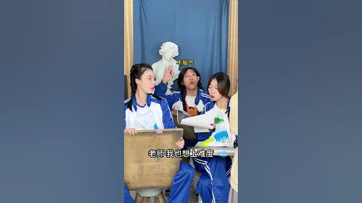 考前的画室落日熔金，少年的背影镌刻进光阴，那是梦想最开始的样子#艺术生 #校园 #美术生 - 天天要闻