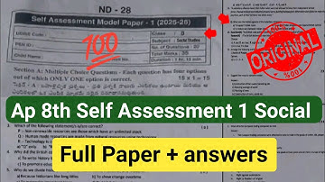 8th class Fa1 social studies real question paper and answer 2025|💯Ap 8th self assessment 1 social