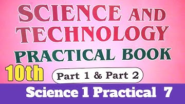 Std10th Science & Technology Practical/ Part1/ Practical 7/ Mathematics Easy Way