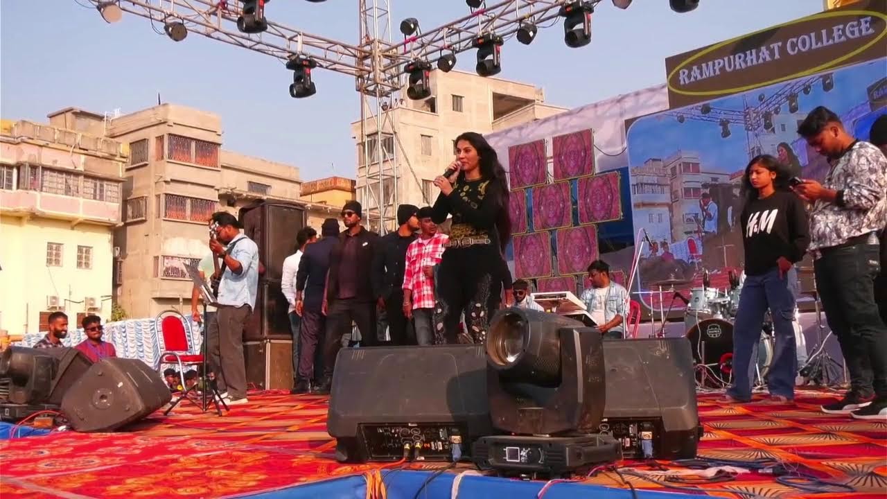 rampurhat collage program 2026