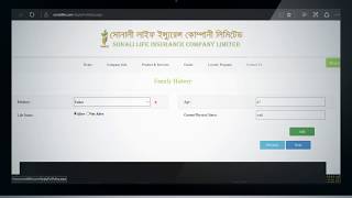 Tutorial On How To Sign Up For Sonali Life Insurance Policy screenshot 5