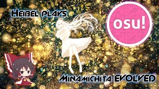 Osu! - Kurubukko vs yukitani - Minamichita EVOLVED [Another]