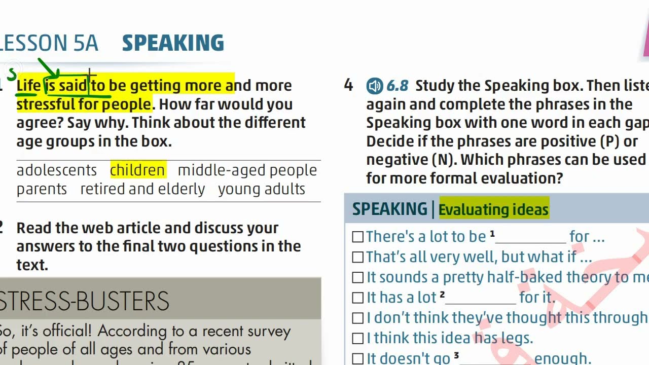 كتاب الطالب صفحة 11 انجليزي متقدم | Evaluating Ideas 