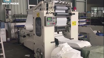 Face Tissue Paper Converting Machine | #MDX