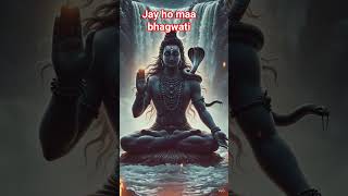jay mata ka lifafa di