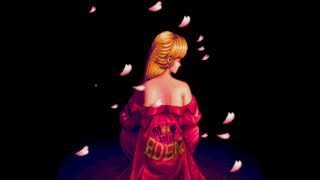 Ane-san - PC Engine CD - Very No